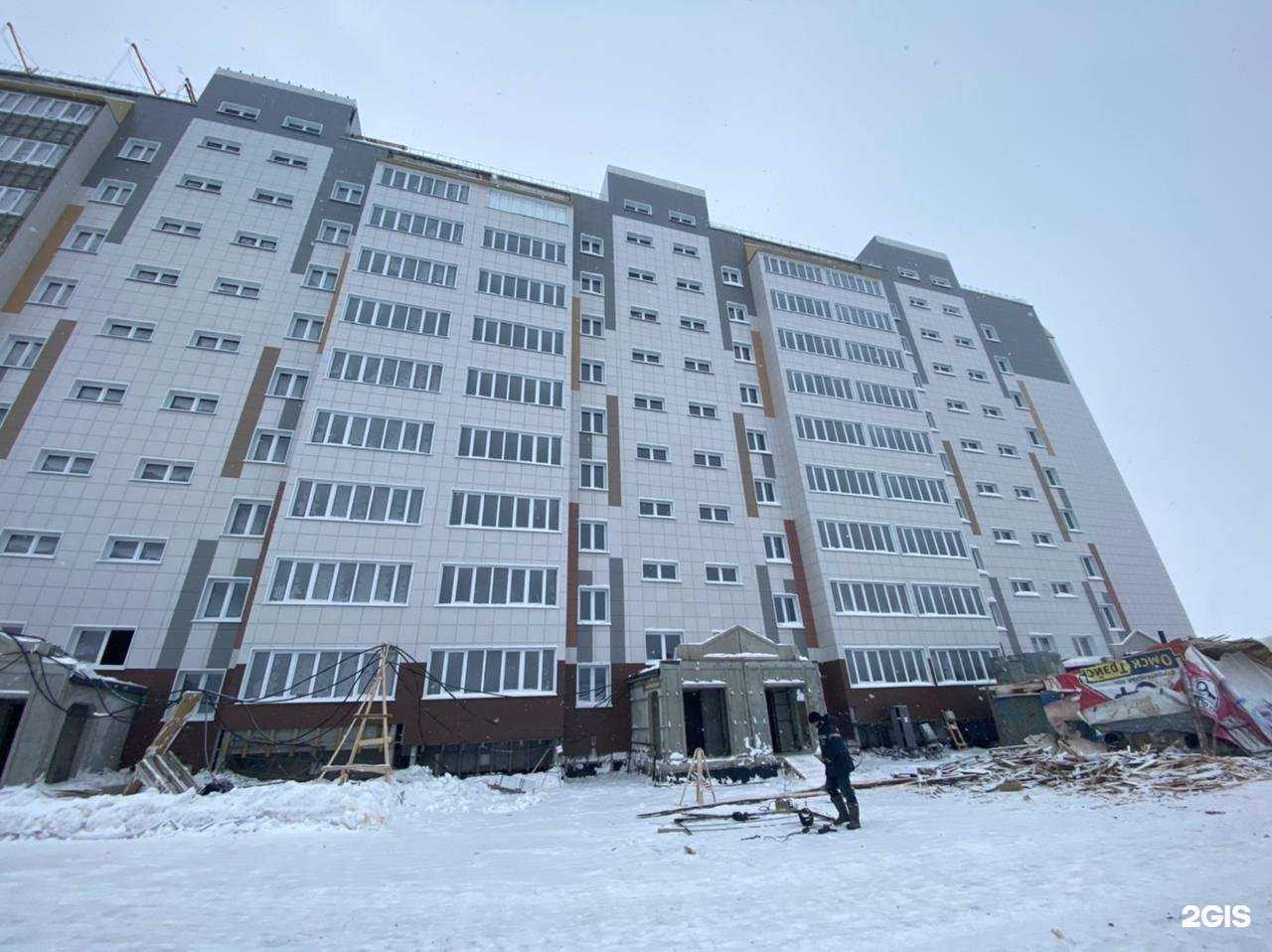 Отзывы на компанию Home в Ханты-Мансийске c фото - фотография 2 из 2