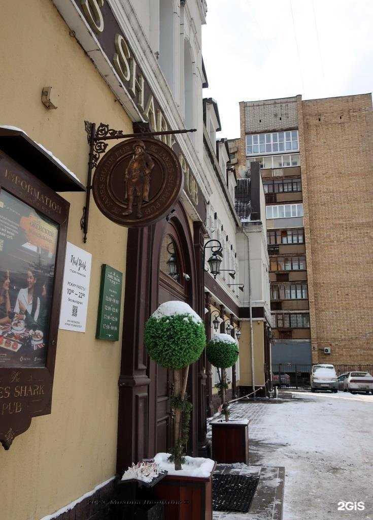 Отзывы на компанию Body York в Красноярске c фото - фотография 2 из 2