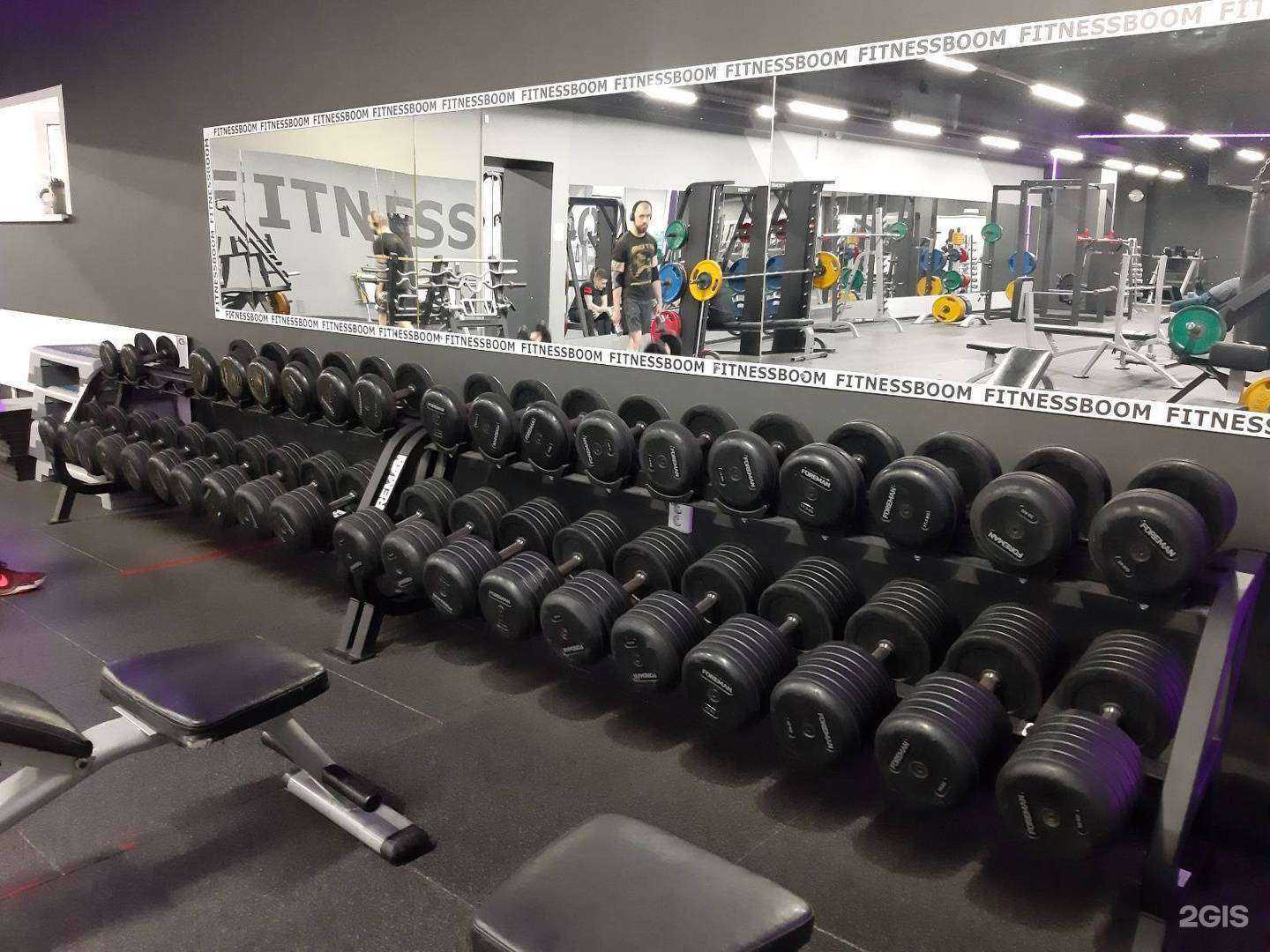 Отзывы на компанию FitnessBoom в Самаре c фото