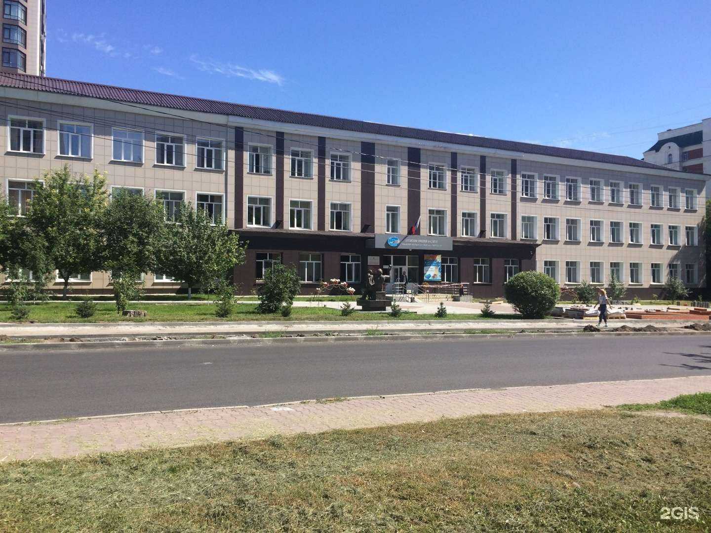 Отзывы на компанию Центр развития инновационных проектов и финансовой грамотности в Барнауле c фото - фотография 2 из 2