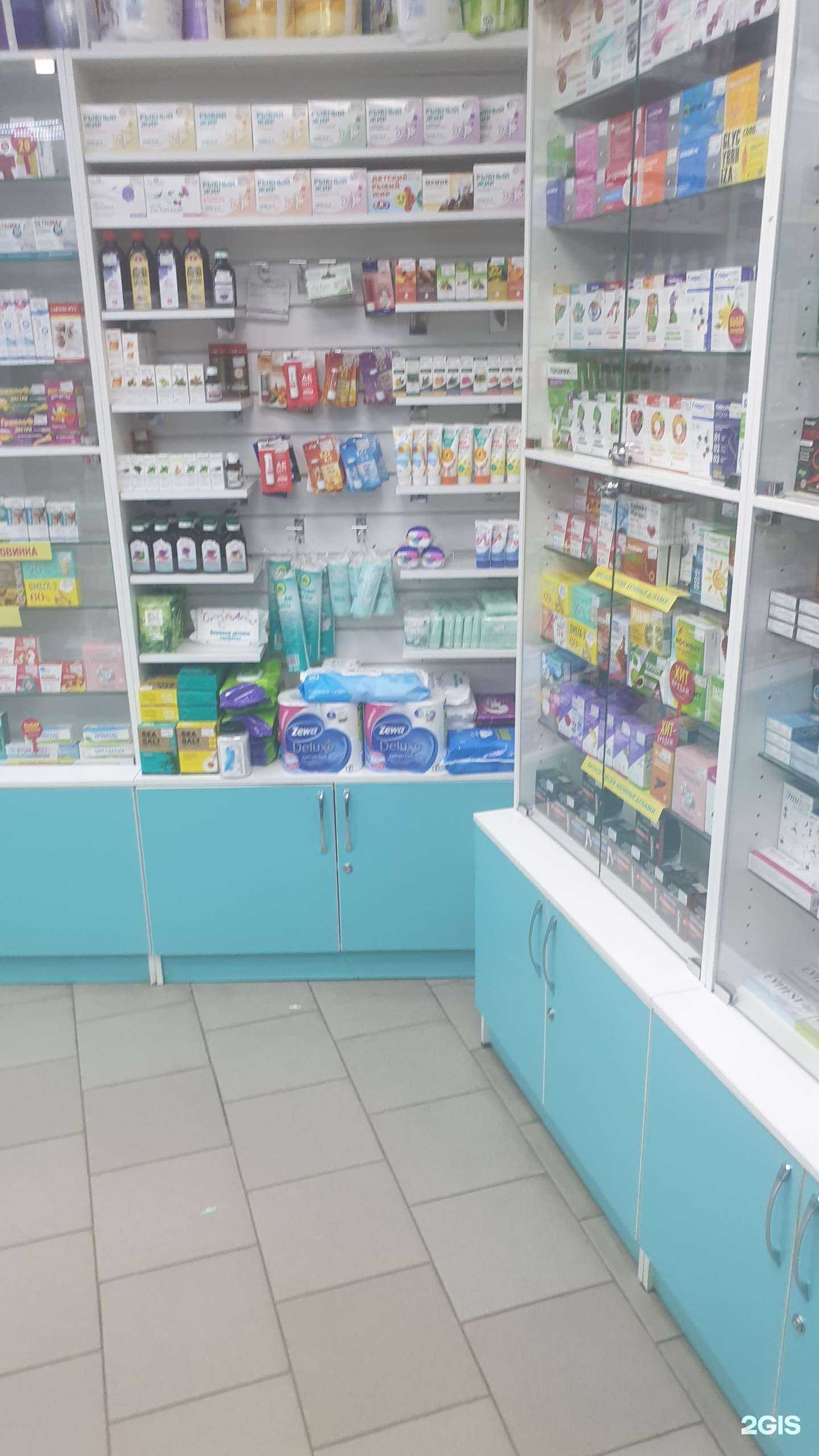 Отзывы на компанию Планета здоровья в Химках c фото