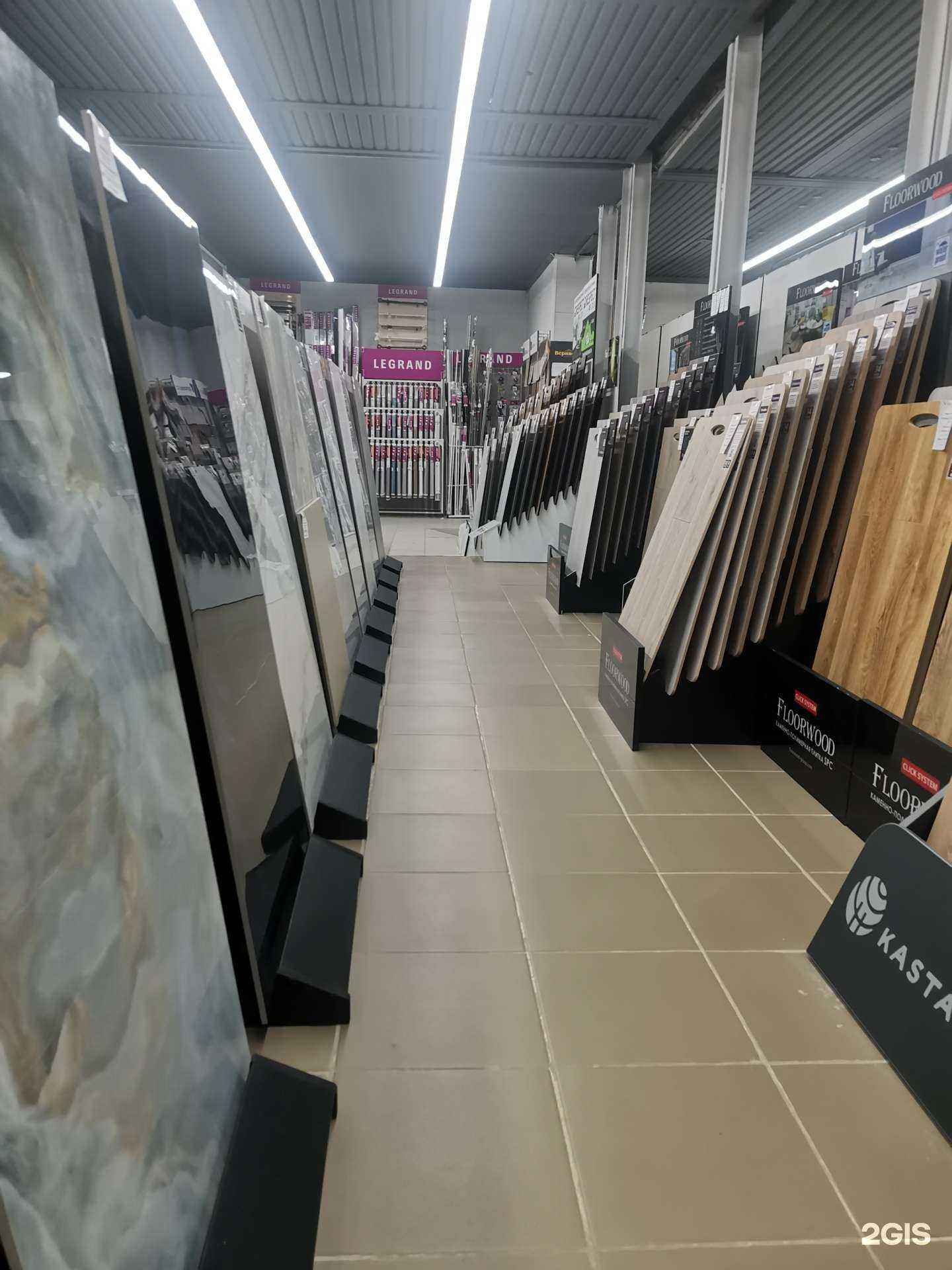 Отзывы на компанию Вернисаж в г. Ступино c фото