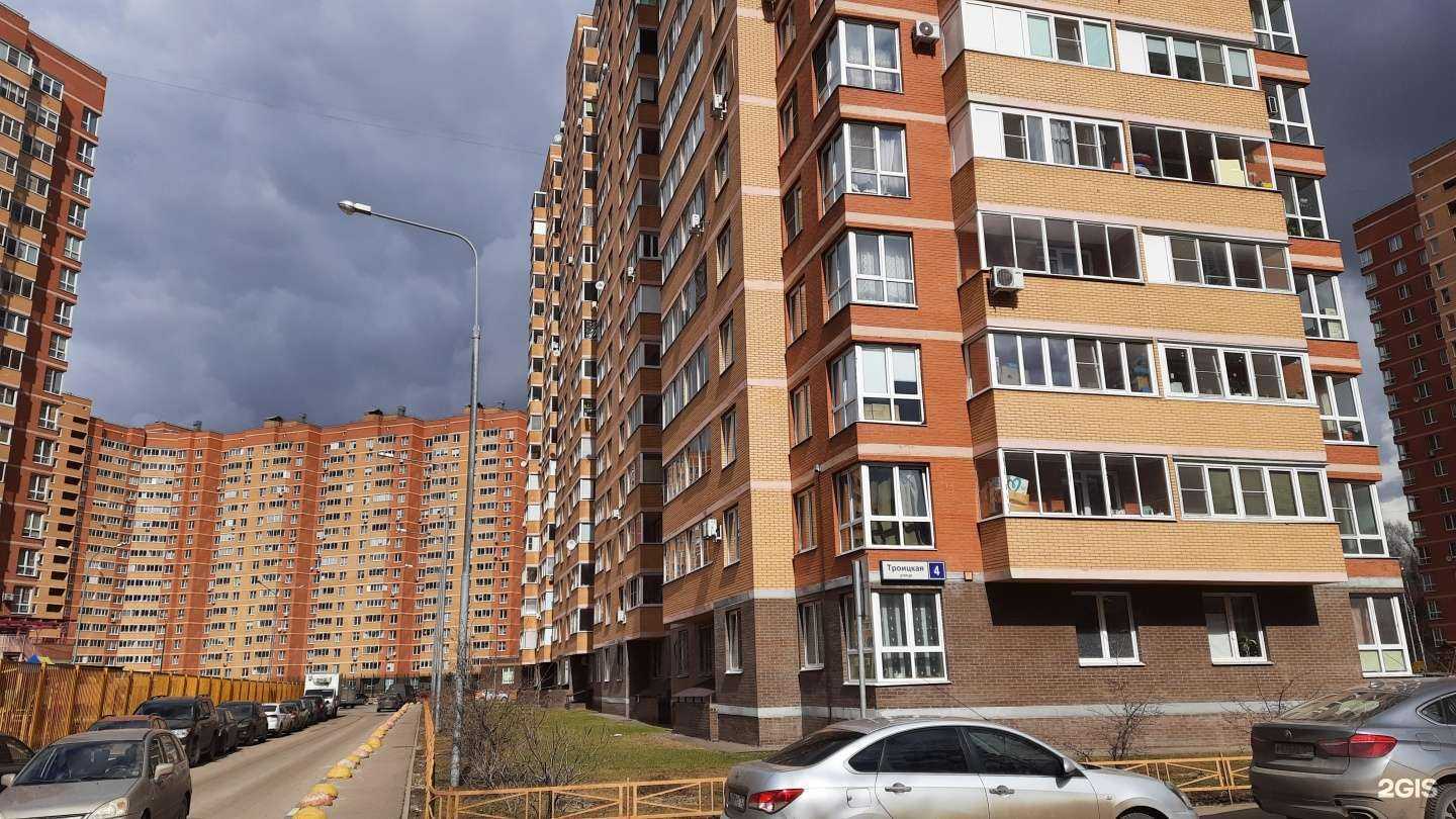 Отзывы на компанию Paradrive в Балашихе c фото - фотография 2 из 2