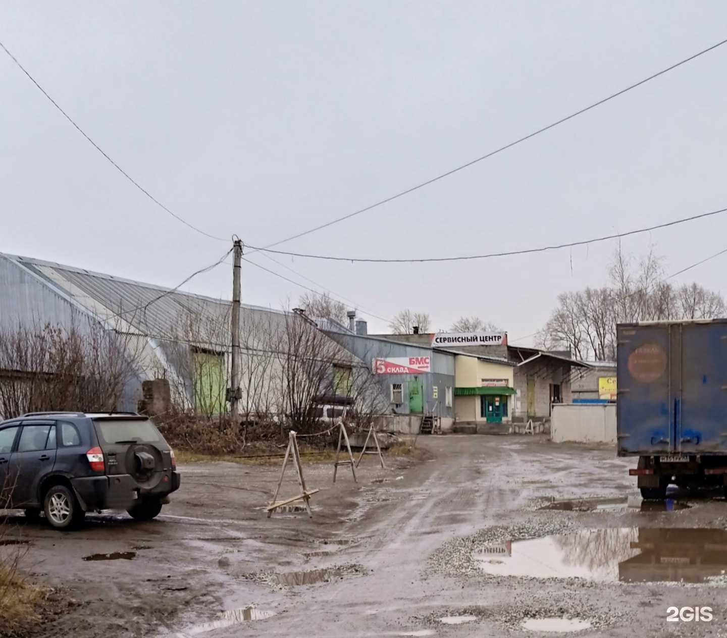 Отзывы на компанию Металл43 в Кирове c фото - фотография 2 из 2