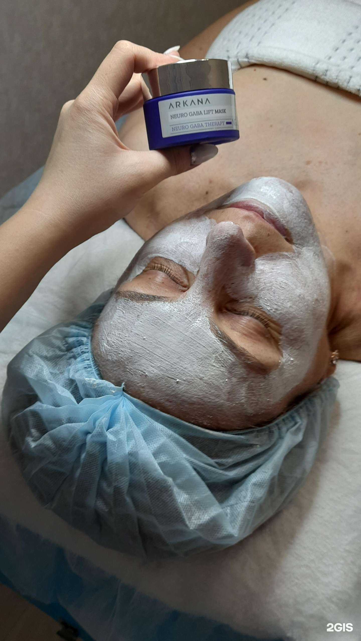 Отзывы на компанию Кабинет косметолога в г. Набережные Челны c фото