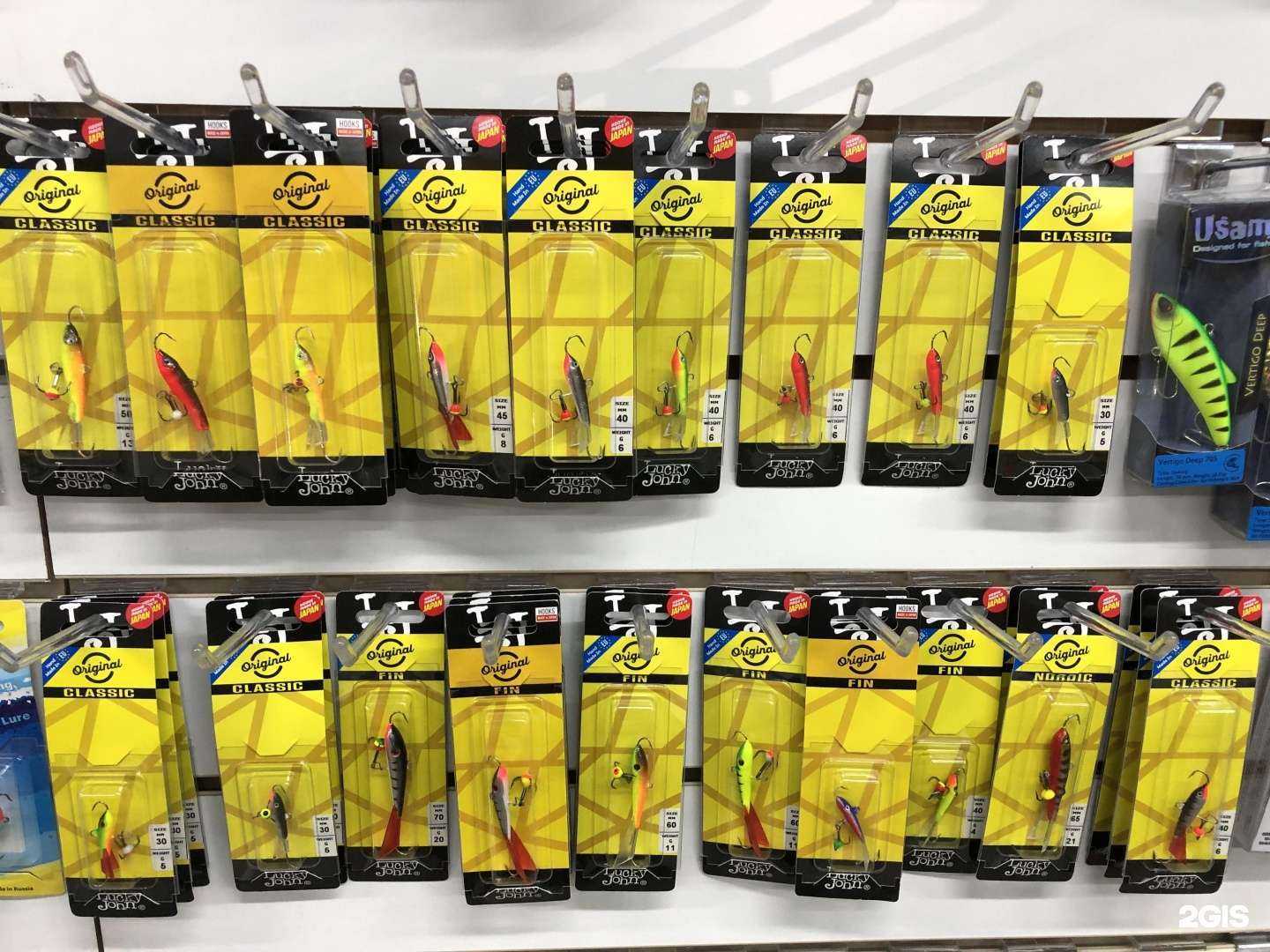 Отзывы на компанию Карась в г. Ханты-Мансийск c фото