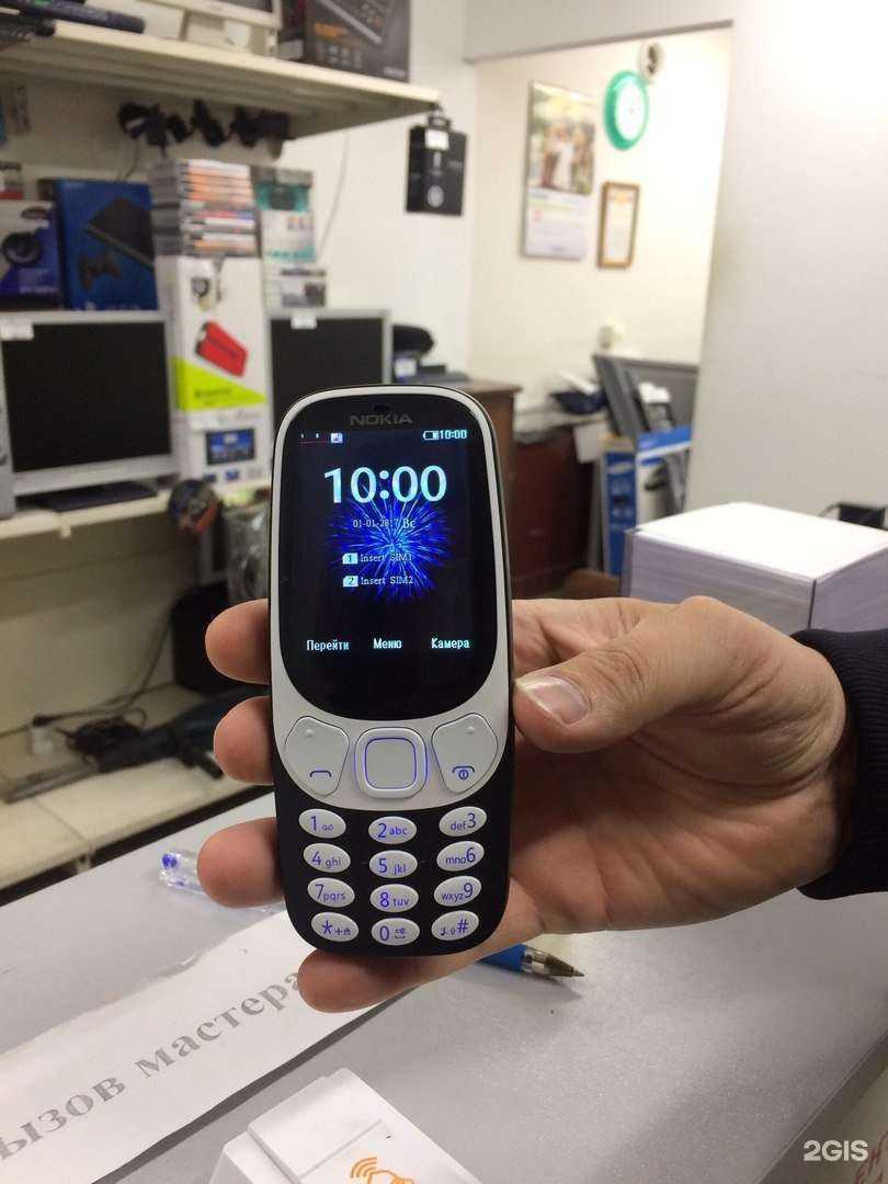 Отзывы на компанию Дисконт в Тюмени c фото