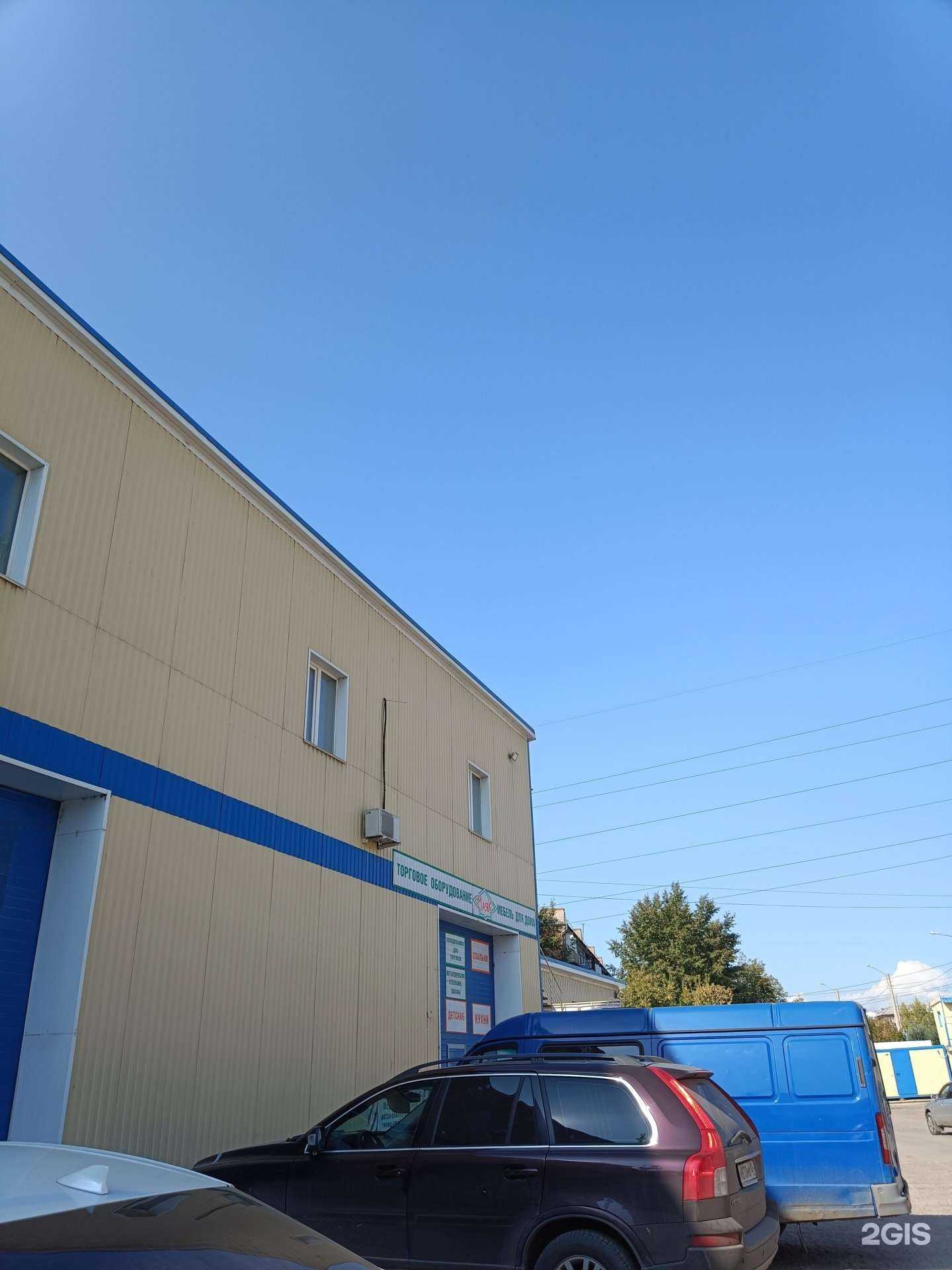 Отзывы на компанию Бирюса Красхолодильник в Красноярске c фото - фотография 2 из 2