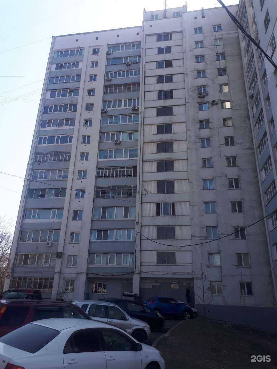 Отзывы на компанию Халява-Please в Владивостоке c фото - фотография 2 из 2