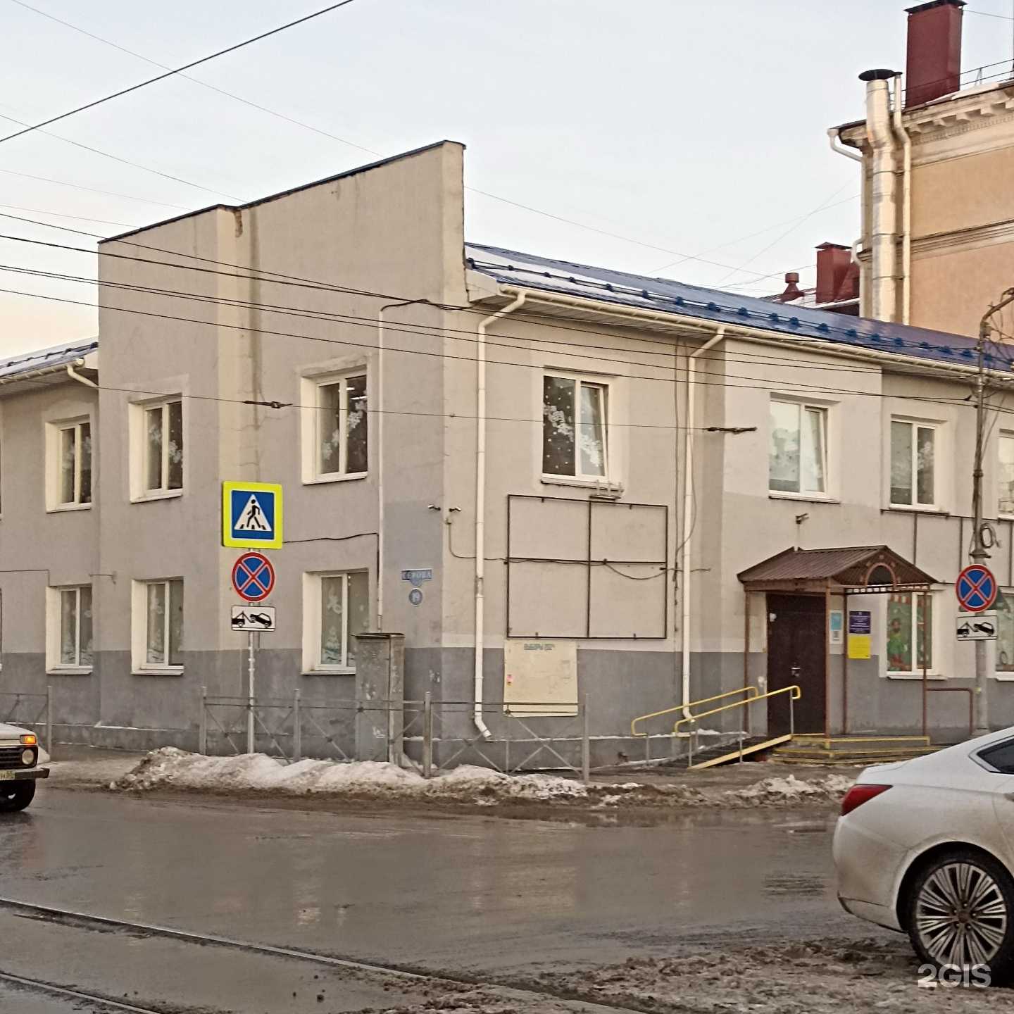 Отзывы на компанию Соловушки в Омске c фото