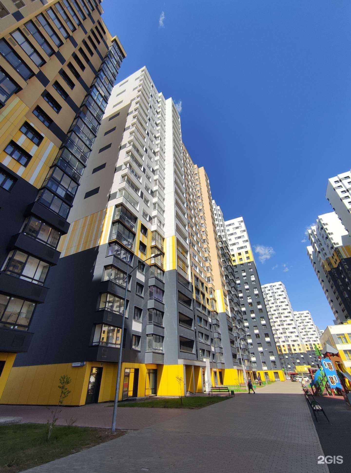 Отзывы на компанию SUP-Fun в Долгопрудном c фото - фотография 2 из 2