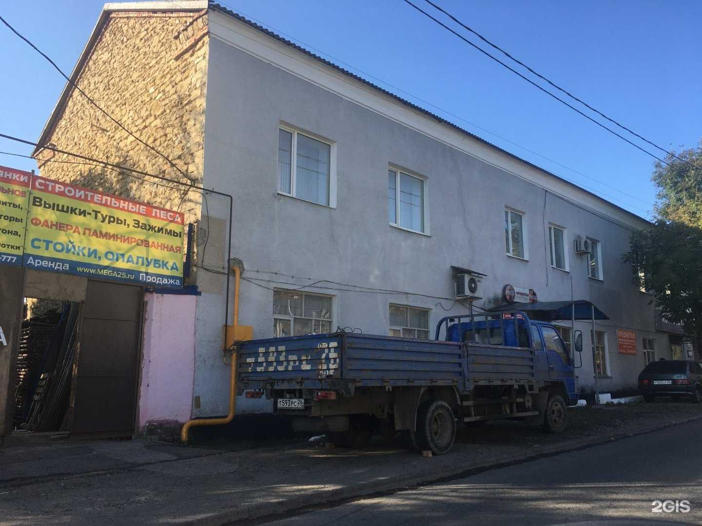 Отзывы на компанию All World Cars в Ставрополе c фото - фотография 2 из 2