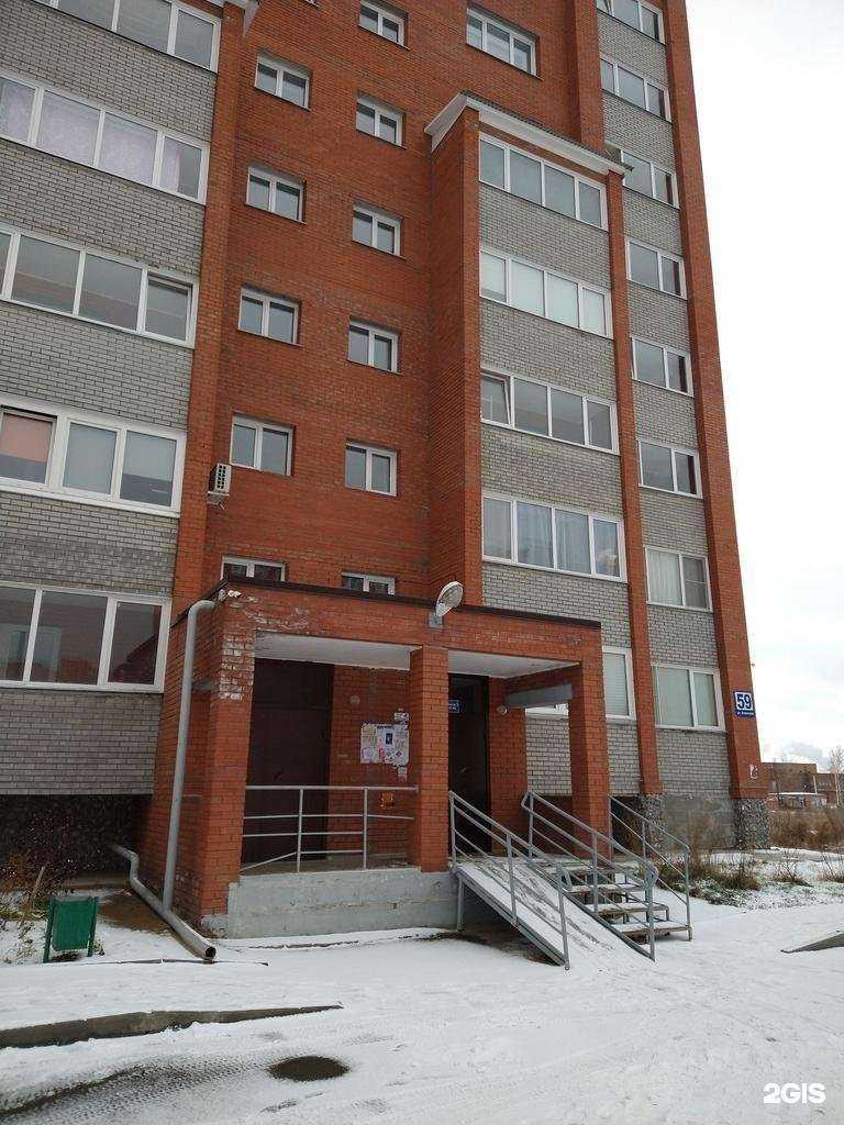 Отзывы на компанию Blonde Bar в Бердске c фото - фотография 2 из 2