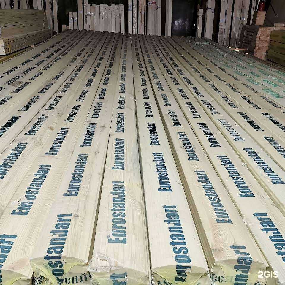 Отзывы на компанию Мир дерева, строительный магазин в Серове c фото