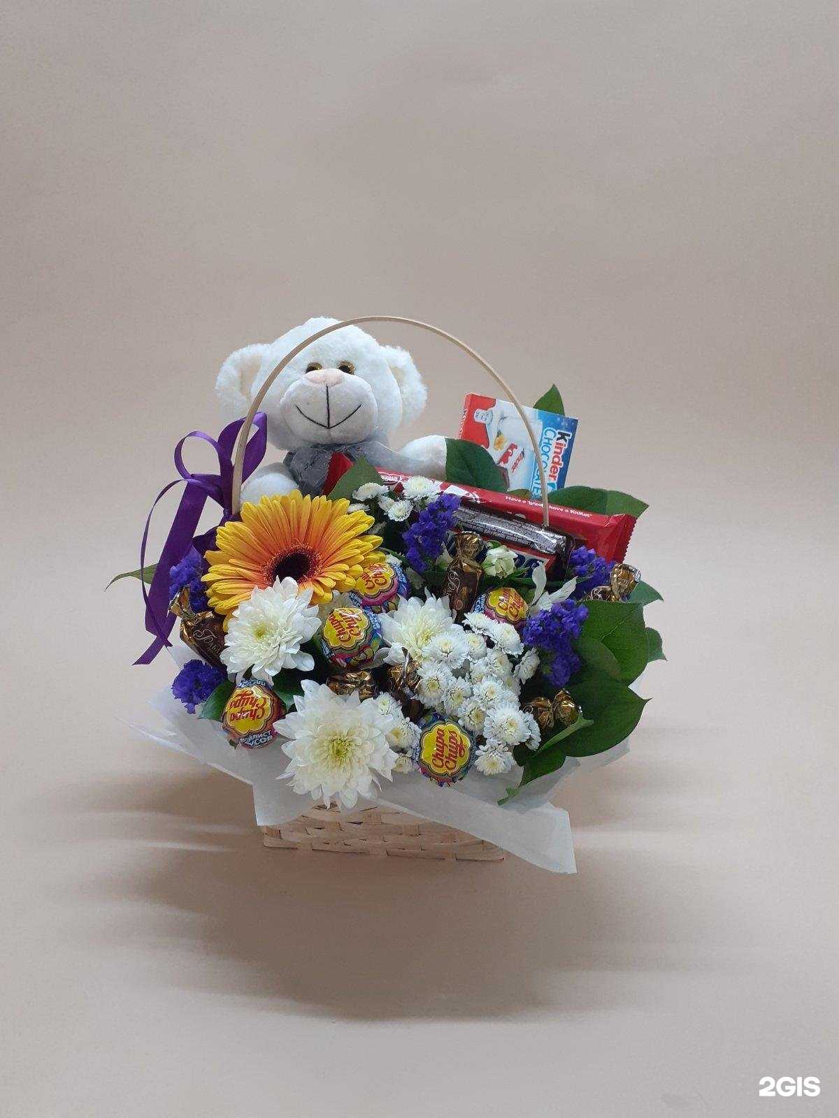 Отзывы на компанию Русский букет в Белгороде c фото