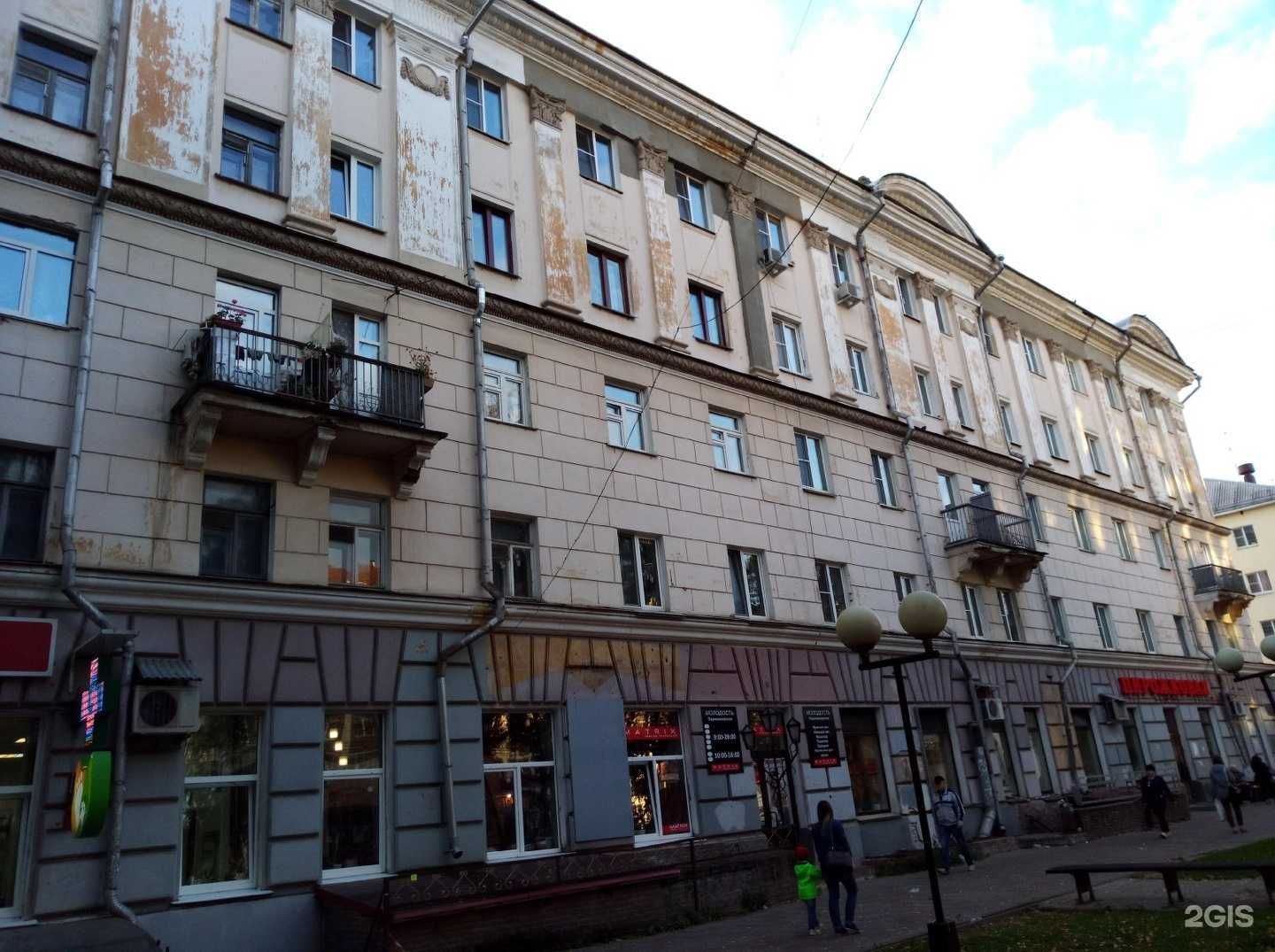 Отзывы на компанию Service Place в Нижнем Новгороде c фото - фотография 2 из 2