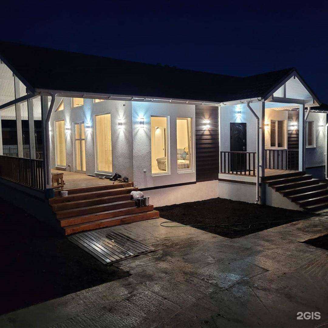 Отзывы на компанию Стройдом сервис в Саратове c фото