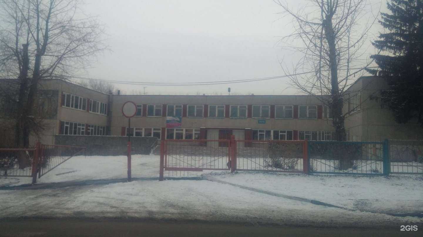 Отзывы на компанию Средняя школа №26 в Екатеринбурге c фото