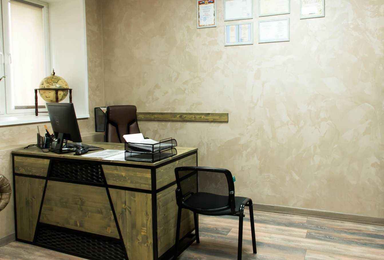 Отзывы на компанию Legal geo land в Видном c фото