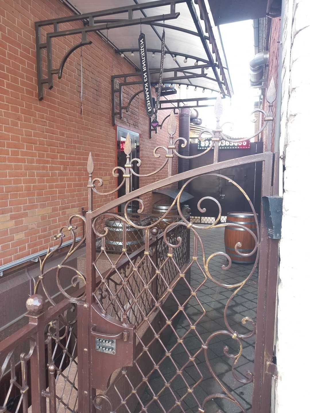 Отзывы на компанию Цифровая Архитектура в Краснодаре c фото