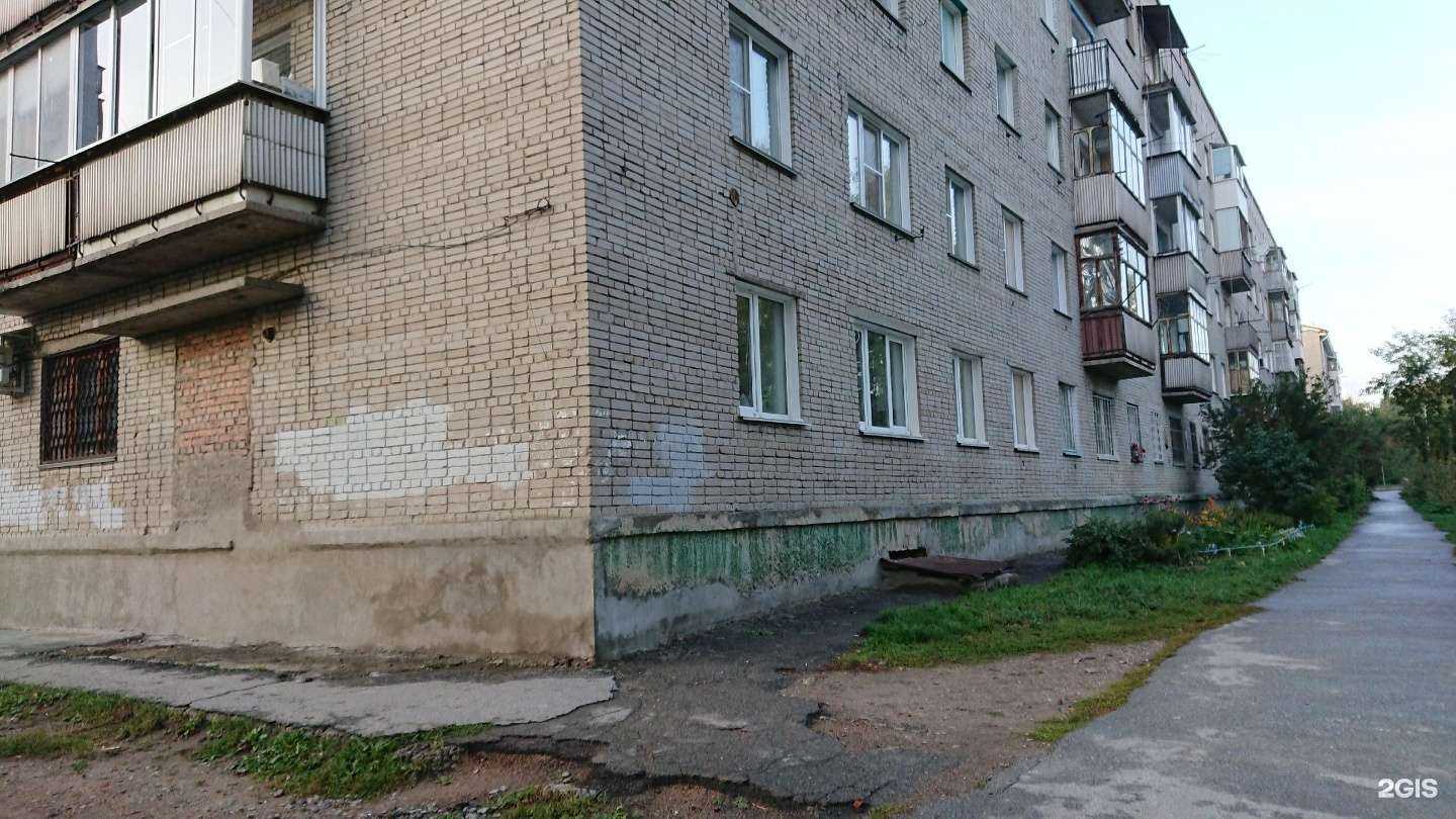 Отзывы на компанию Парикмахерская в Новосибирске c фото - фотография 2 из 2