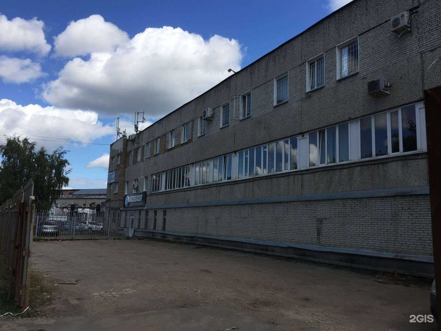 Отзывы на компанию СНС в Пензе c фото - фотография 2 из 2