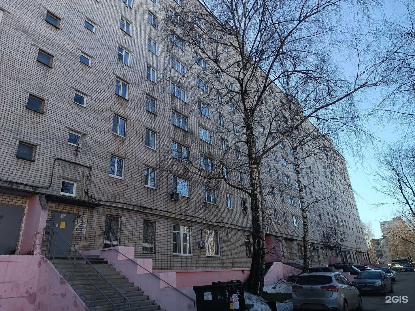 Отзывы на компанию Красное&Белое в Кстове c фото - фотография 2 из 2