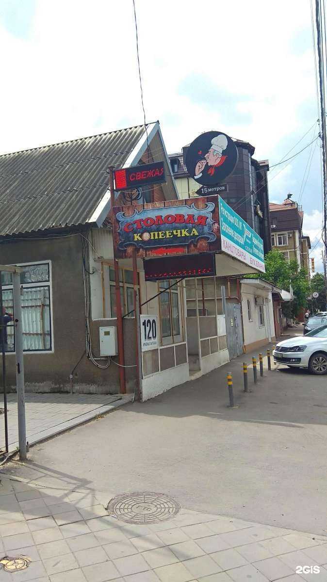 Отзывы на компанию ЭлладаФинанс в Краснодаре c фото