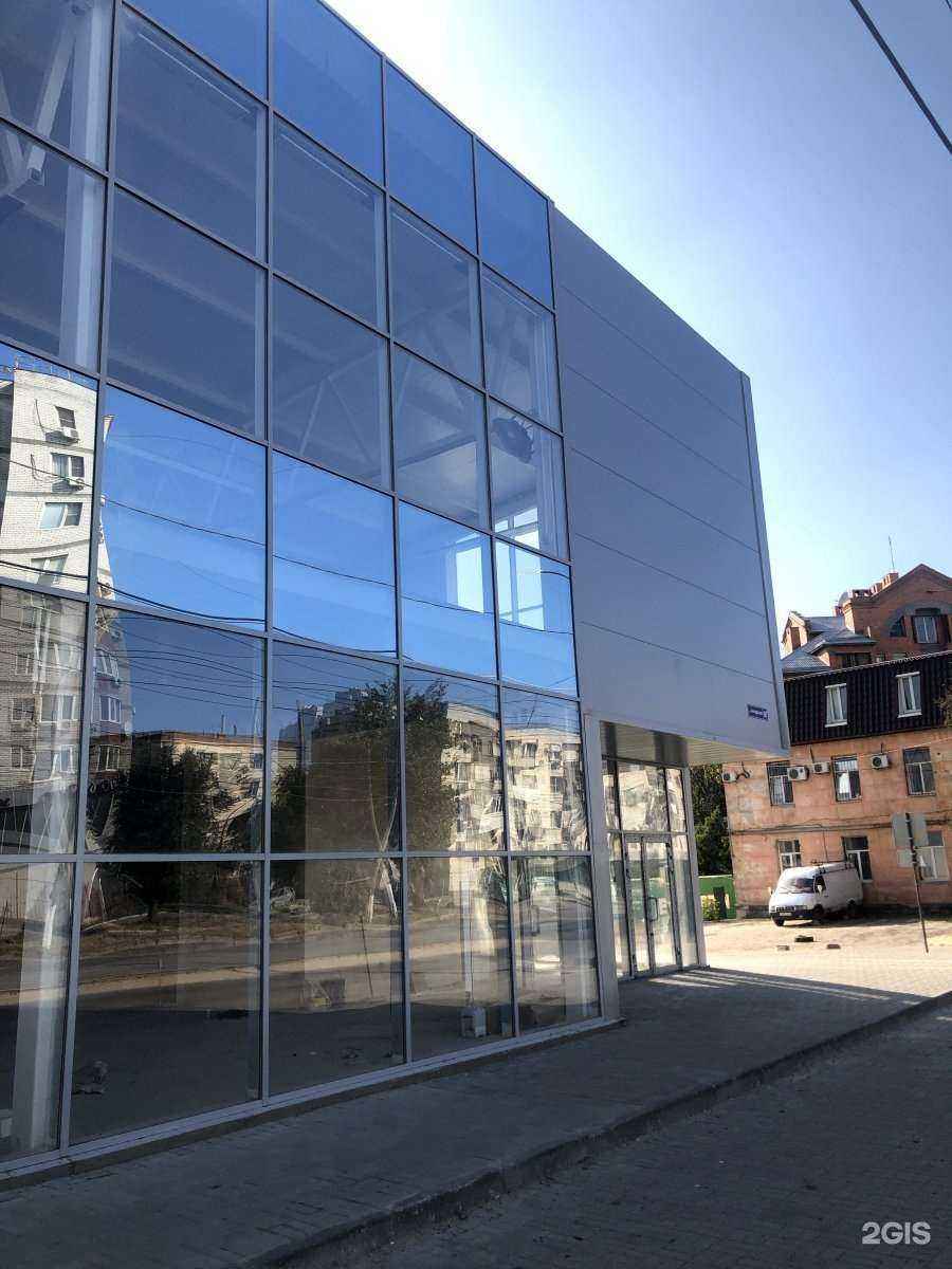 Отзывы на компанию Парок в Волгограде c фото