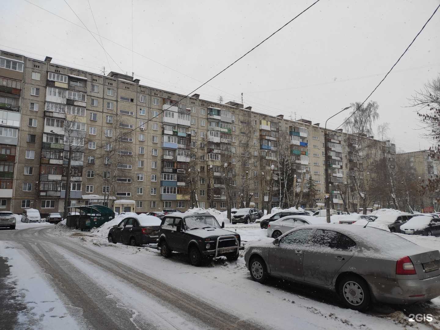 Отзывы на компанию Салон красоты в Нижнем Новгороде c фото - фотография 2 из 2