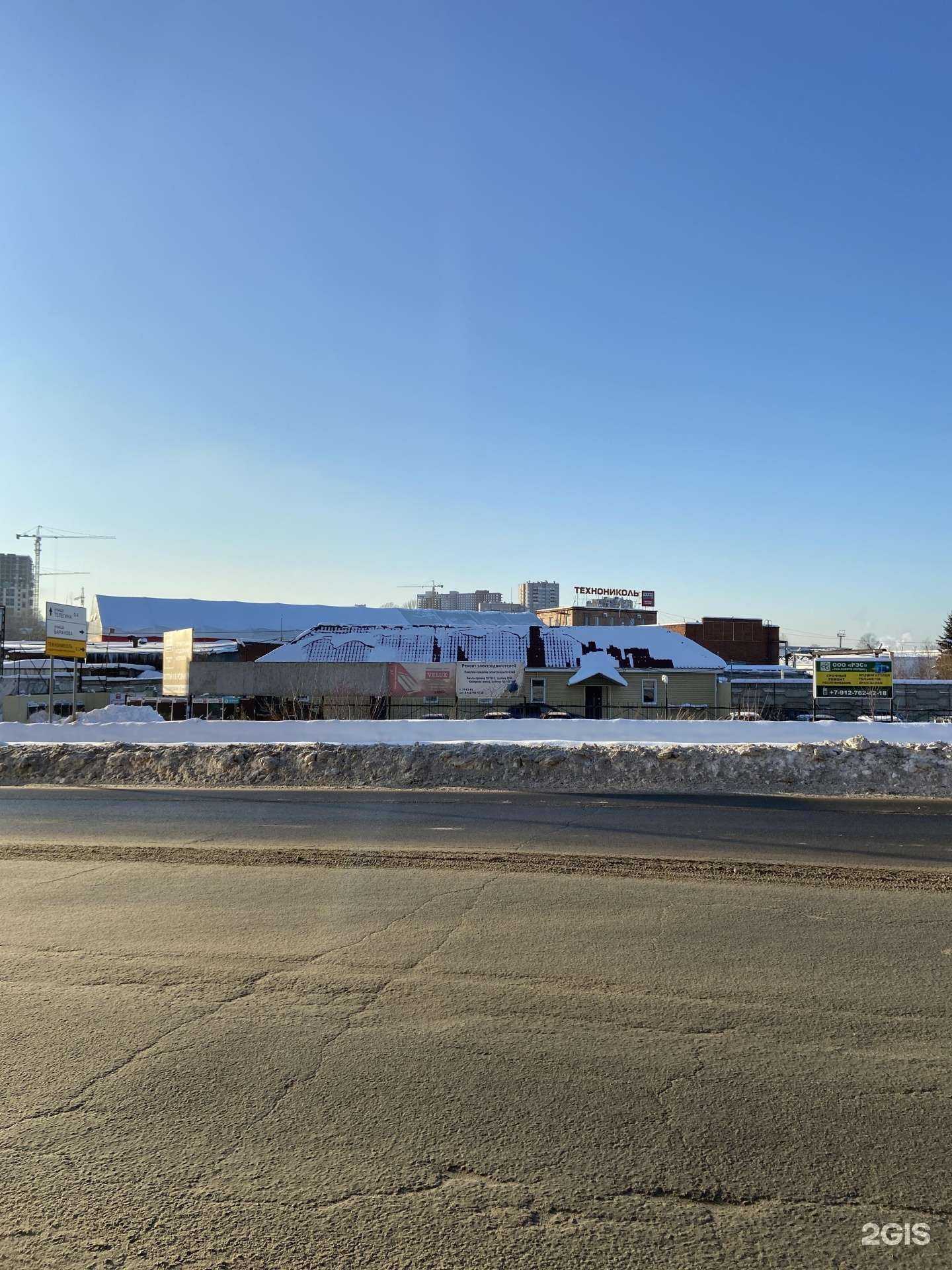 Отзывы на компанию АКБ-Ремонт в Ижевске c фото - фотография 2 из 2