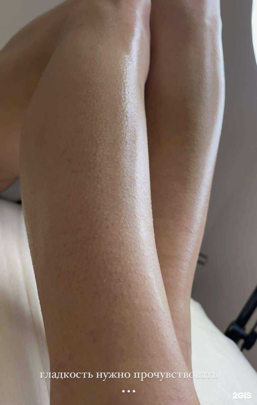 Отзывы на компанию Студия Дарьи Ковтун в Иркутске c фото