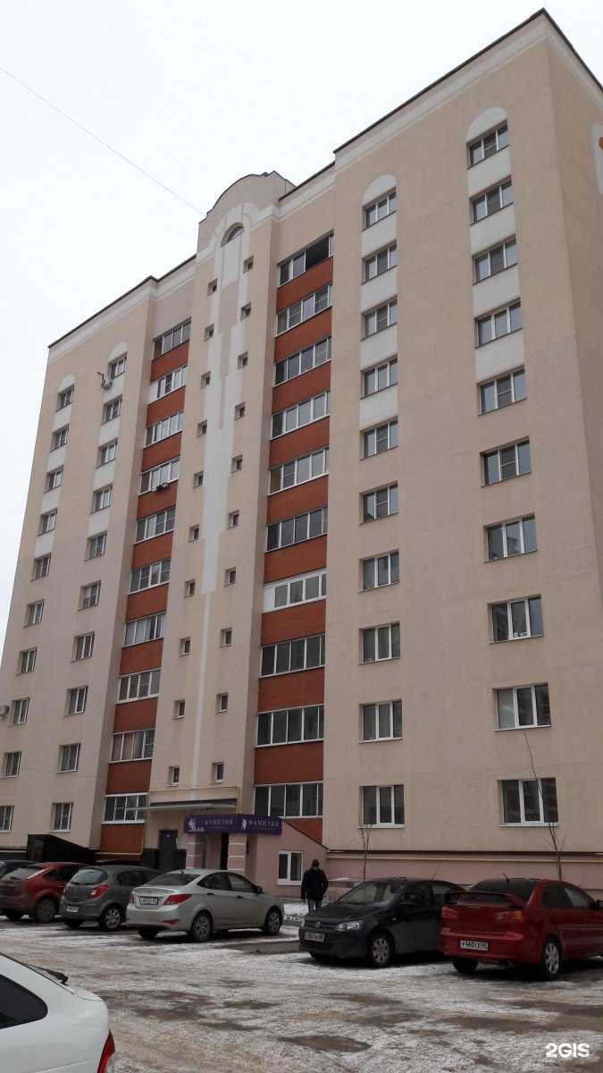 Отзывы на компанию Наш Логопед в Рязани c фото - фотография 2 из 2