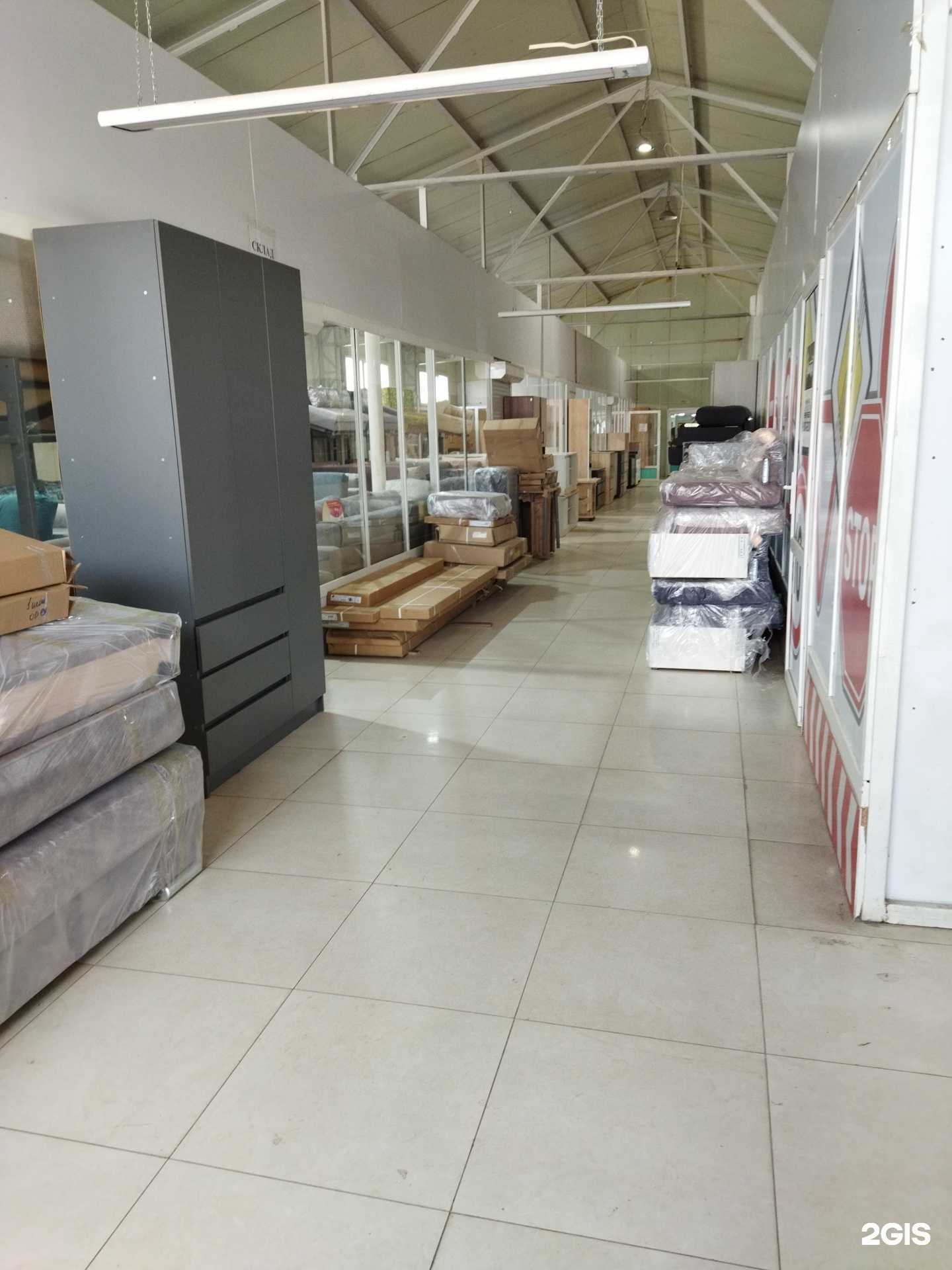 Отзывы на компанию Димир в г. Находка c фото