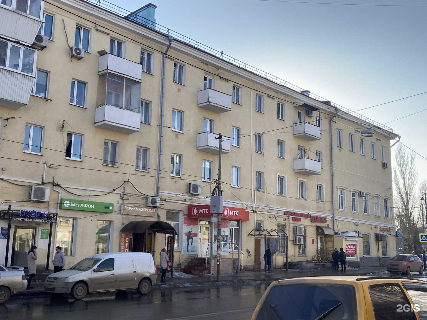 Отзывы на компанию Хлебовед в г. Самара c фото