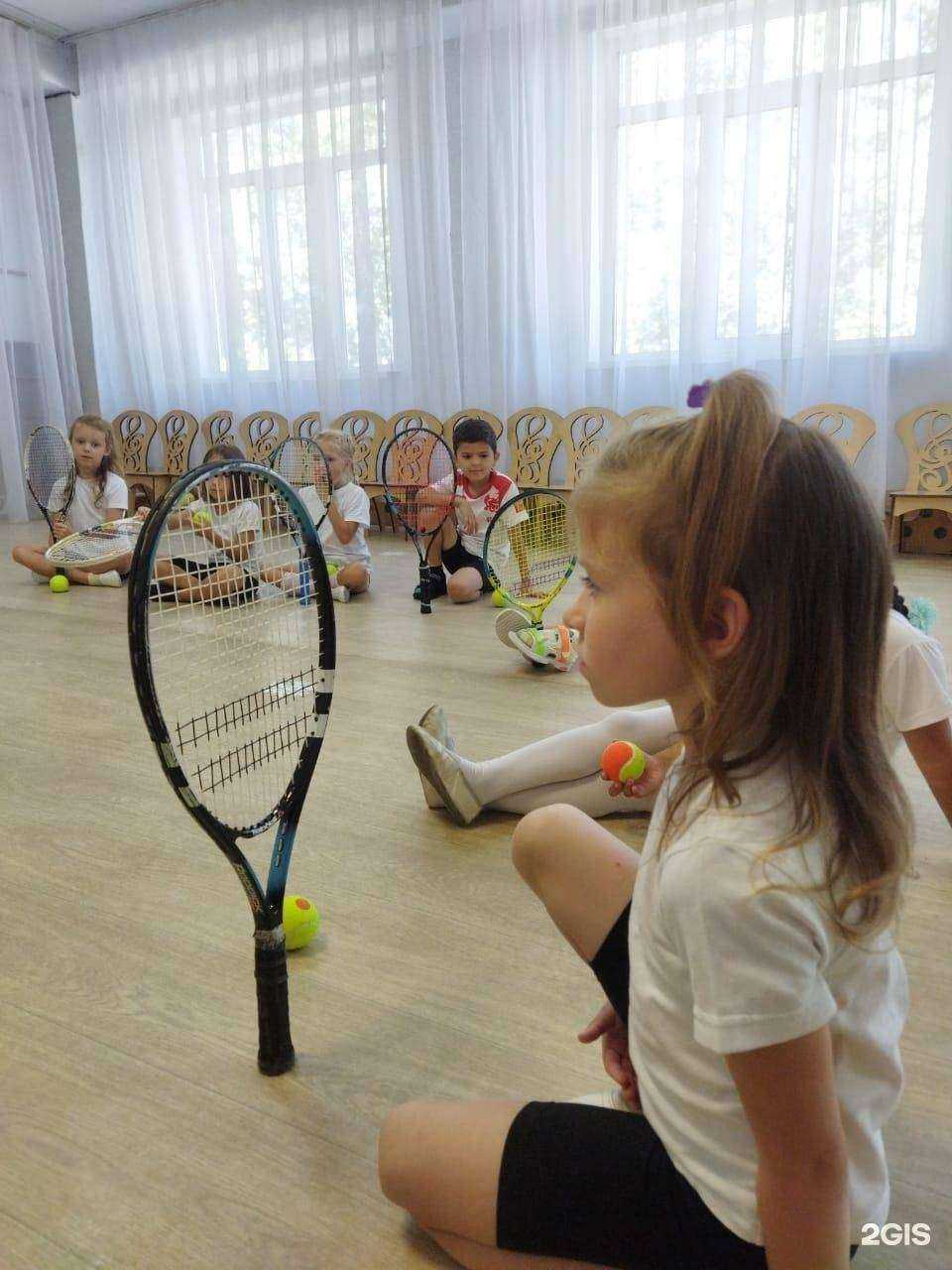 Отзывы на компанию Центр Физкультуры и Спорта в Находке c фото