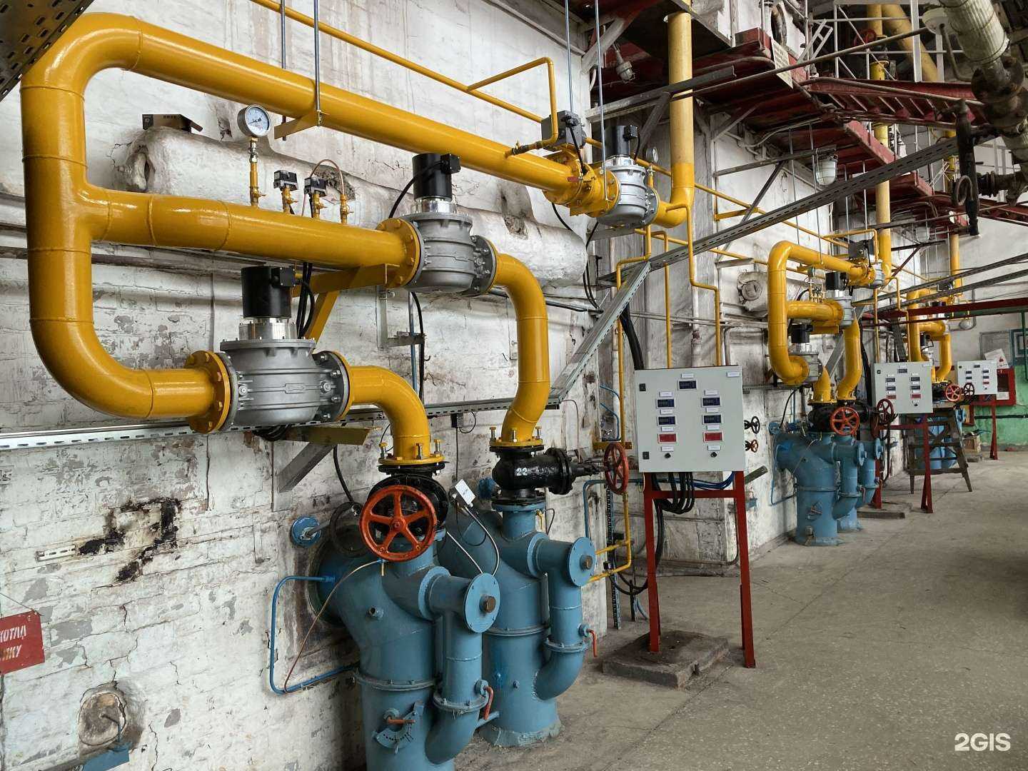 Отзывы на компанию АстраТЭК в г. Астрахань c фото