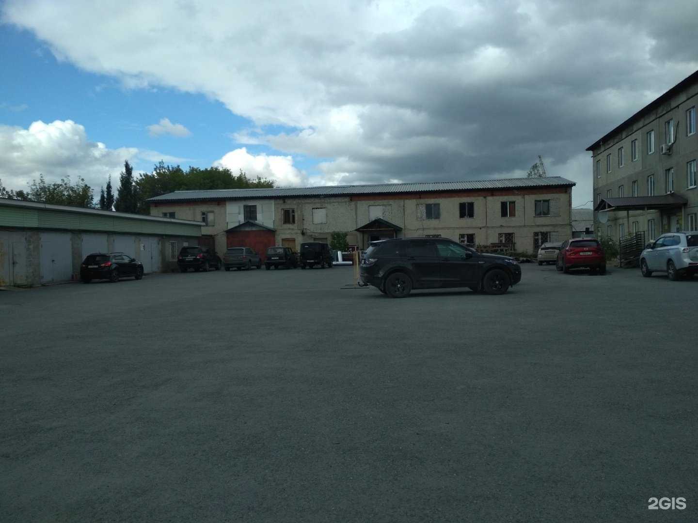 Отзывы на компанию Стальной характер в Тюмени c фото - фотография 2 из 2