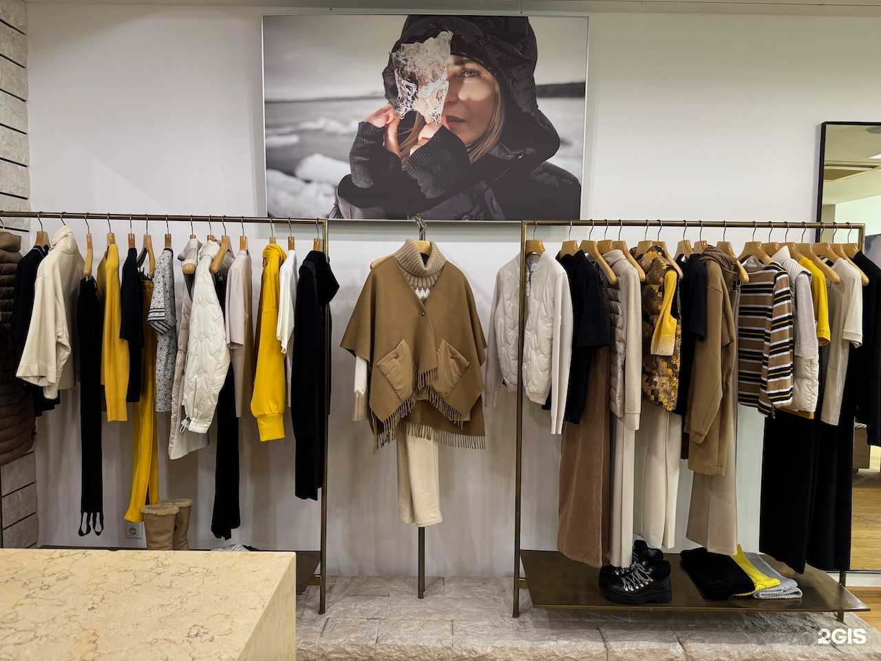 Отзывы на компанию Bogner в Екатеринбурге c фото