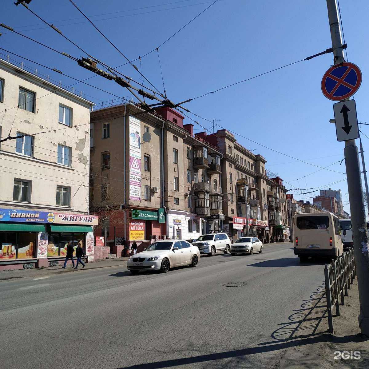 Отзывы на компанию 585*Золотой в Омске c фото - фотография 2 из 2