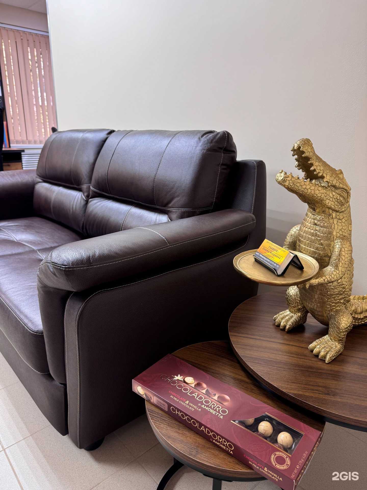 Отзывы на компанию Главбух+ в г. Ростов-на-Дону c фото