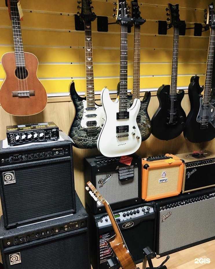 Отзывы на компанию Trombone Shop в г. Южно-Сахалинск c фото