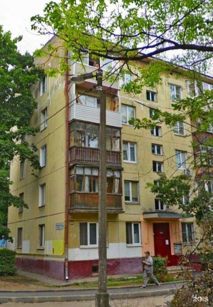 Отзывы на компанию Чистая вода в Королёве c фото - фотография 2 из 2