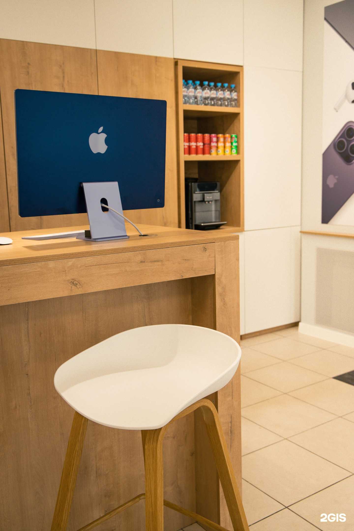 Отзывы на компанию Онли в г. Рязань c фото