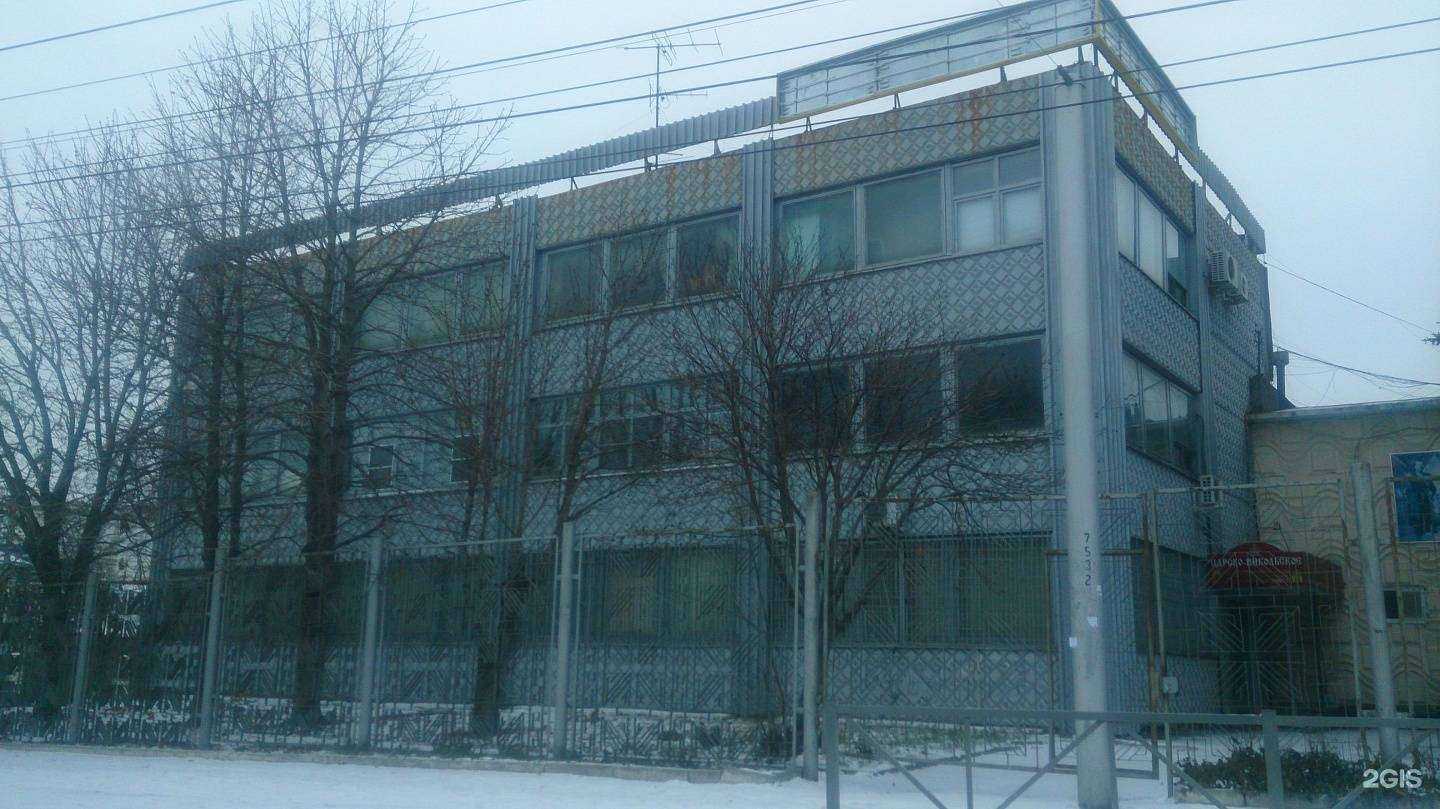 Отзывы на компанию Тезис в Рязани c фото - фотография 2 из 2