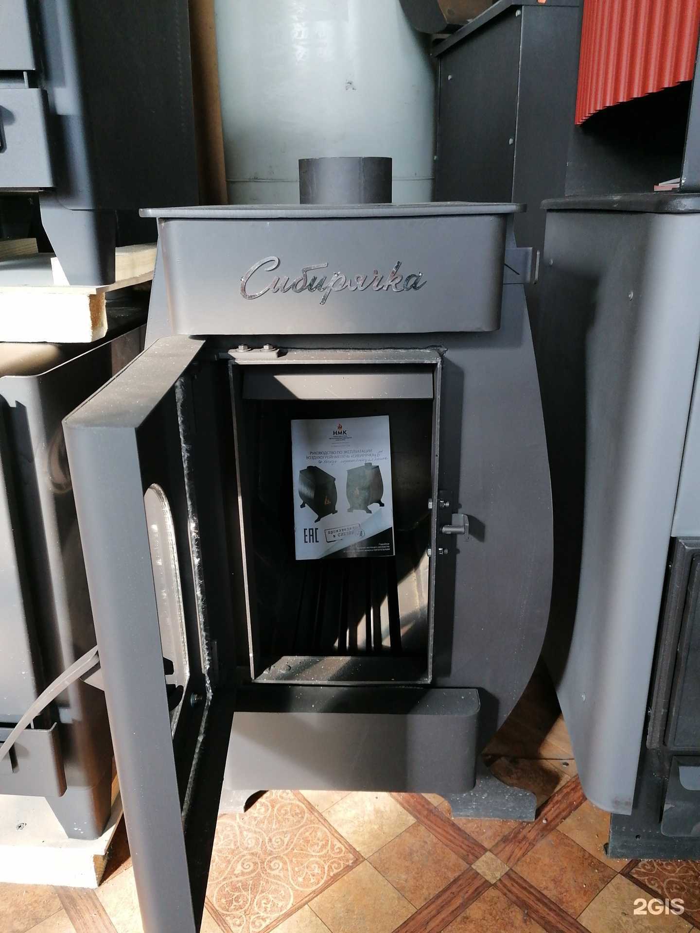 Отзывы на компанию Мир котлов, печей и дымоходов в г. Якутск c фото