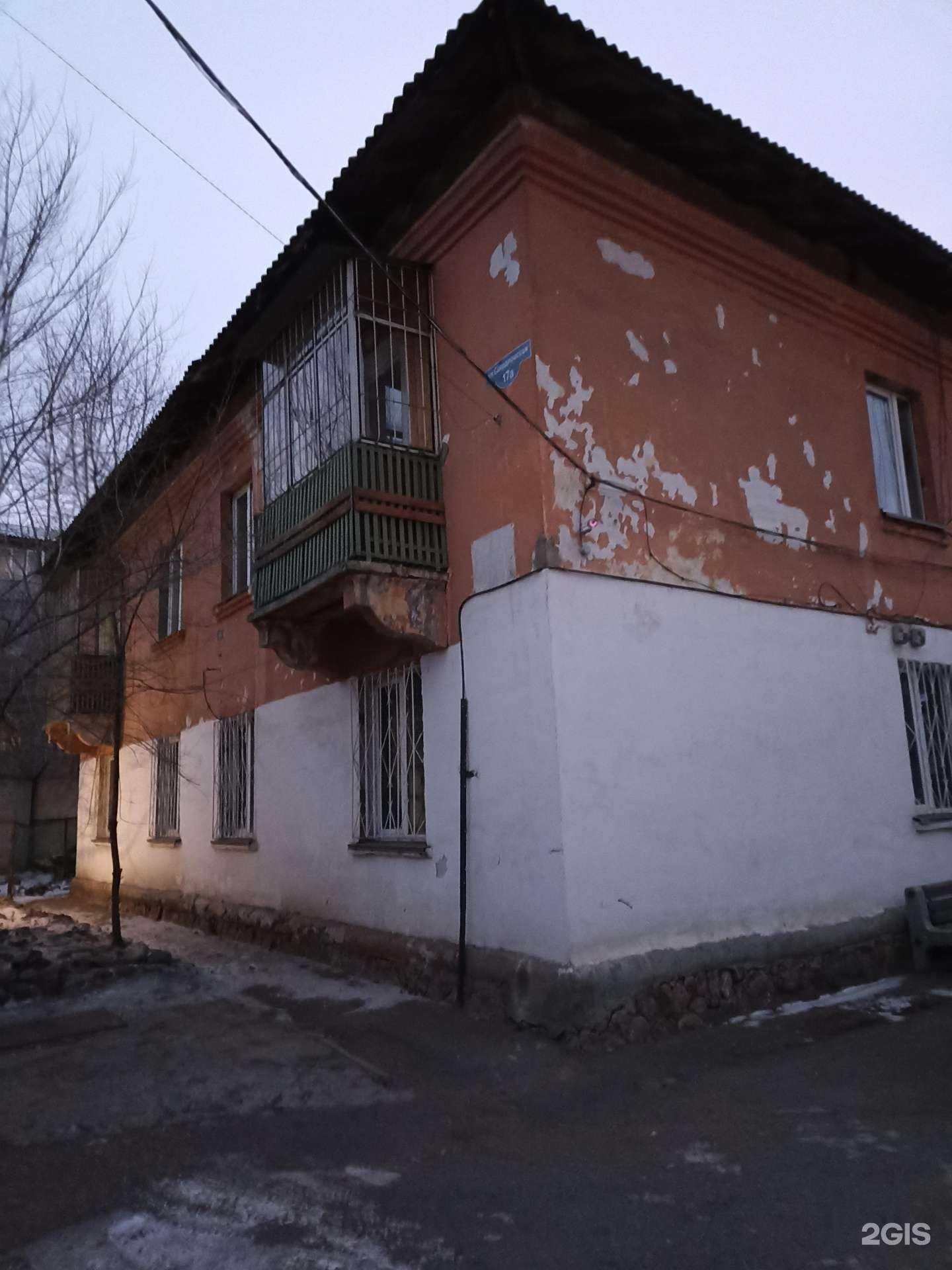 Отзывы на компанию Hi-fi Meridian в Красноярске c фото - фотография 2 из 2