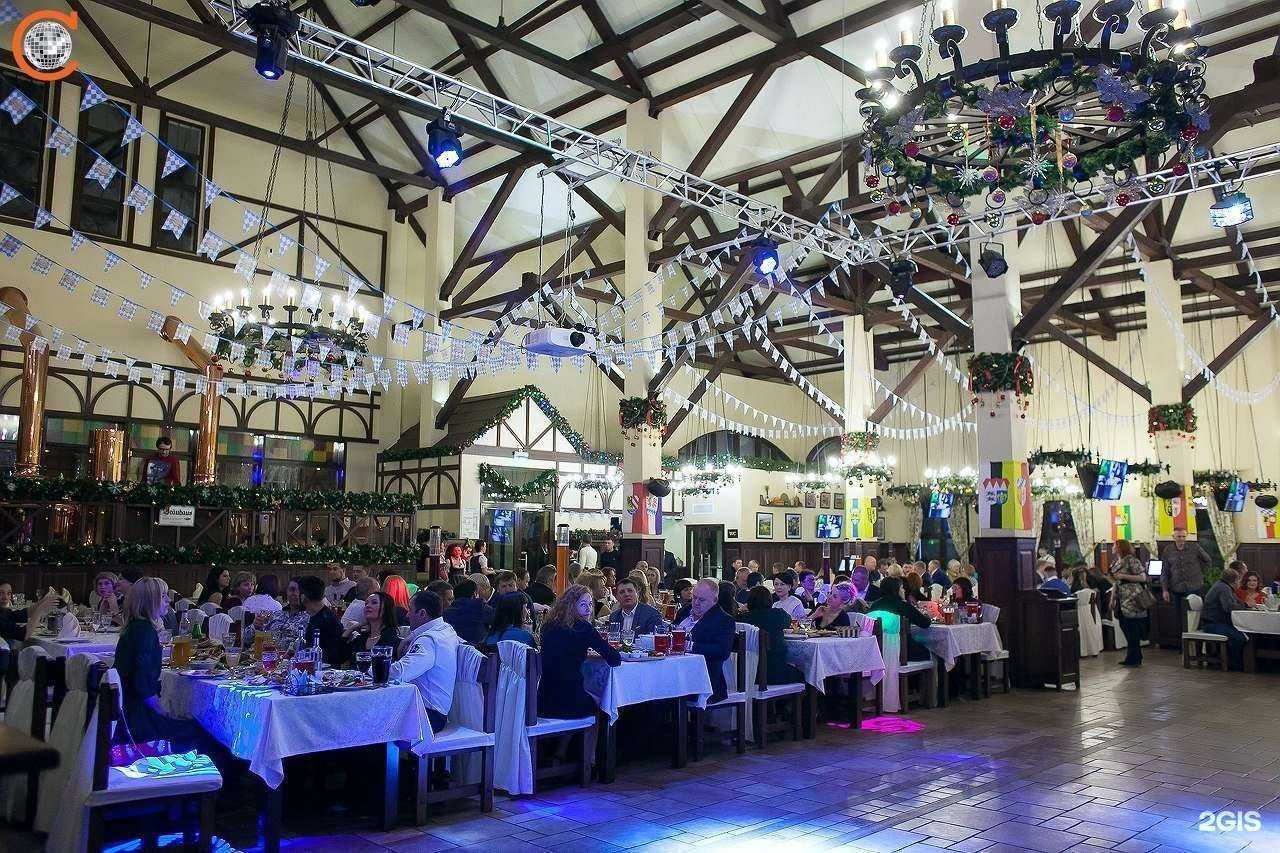Отзывы на компанию Biergarten в Красноярске c фото