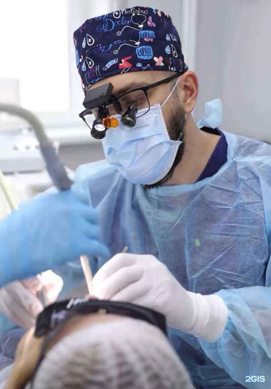 Отзывы на компанию Стоматологический центр №1 в Грозном c фото