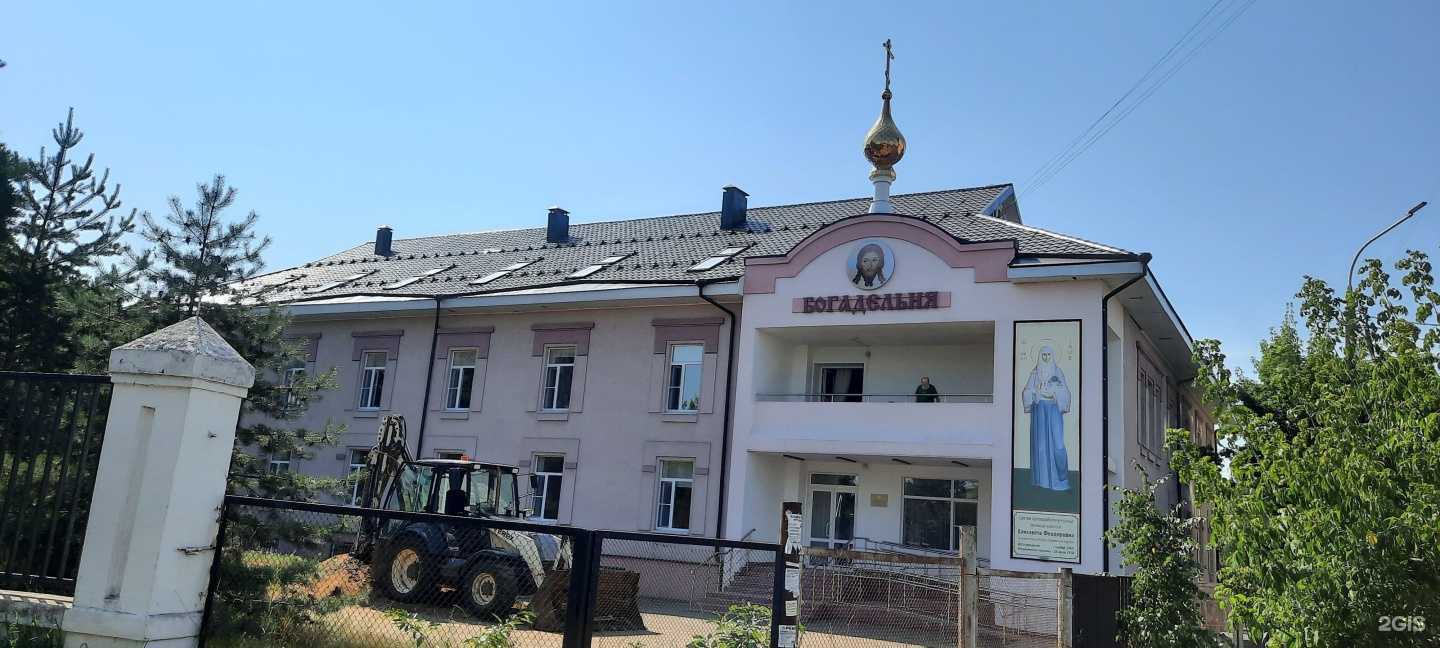 Отзывы на компанию Быковская амбулатория в Жуковском c фото - фотография 2 из 2